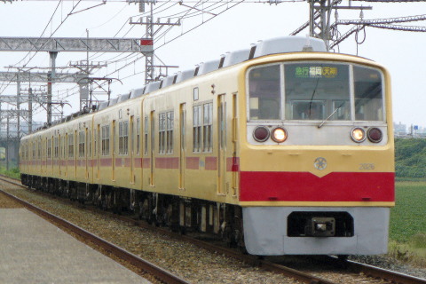 【西鉄】「2000形さよなら運行」始まるを味坂駅で撮影した写真