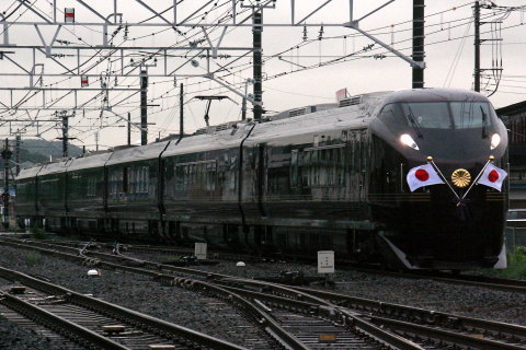 【JR東】お召し列車運転（復路）の拡大写真