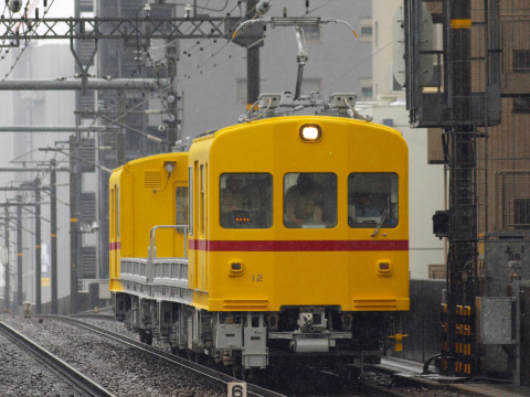【京急】デト11・12形 試運転を立会川駅で撮影した写真