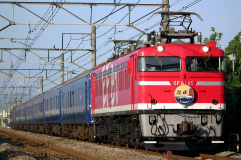 【JR東】24系青森車使用 団体臨時列車運転を新前橋～井野で撮影した写真