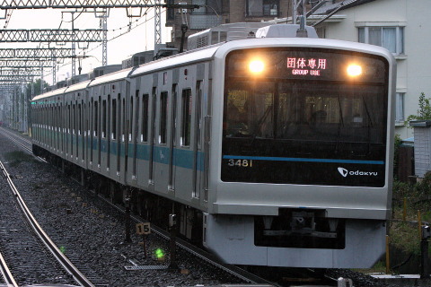【小田急】3000形3281F使用 団体臨時列車の拡大写真