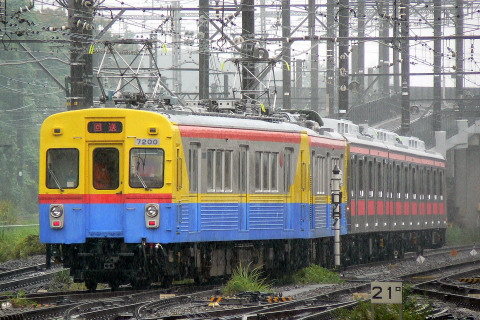 【東急】5050系6両 甲種輸送（2日目）を長津田駅で撮影した写真