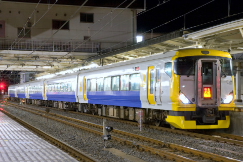 【JR東】特急「犬吠初日の出号」運転を成田駅で撮影した写真