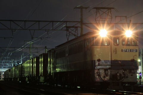【今週のネタ釜と工臨】1月10日～1月16日のネタ釜と工臨を新居浜駅で撮影した写真