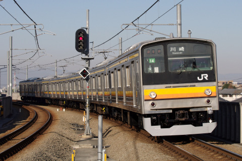 【JR東】南武線205系に新方向幕登場を矢野口駅で撮影した写真