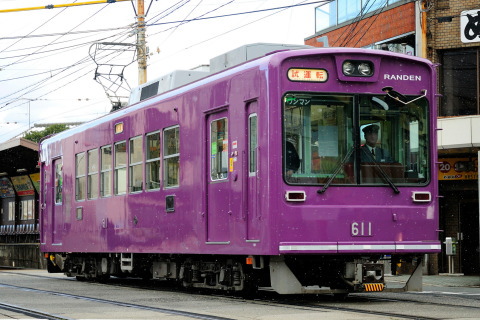 【京福】モボ611形611号車 試運転を西院～西大路三条で撮影した写真