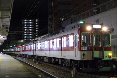 【近鉄】名古屋線でセンター試験受験者用臨時列車運転の拡大写真