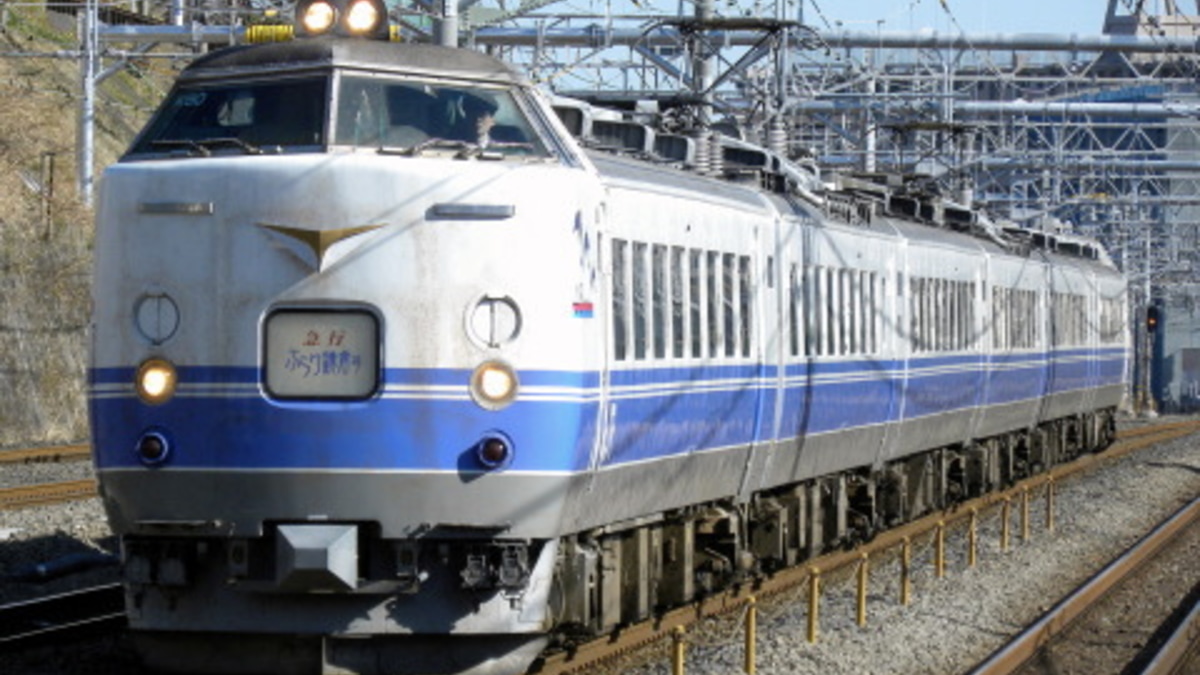 1101 昭49鹿鉄局内全区プレート | 鉄道模型店 Models IMON