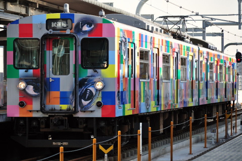 【JR西】103系3550番代2両 網干総合車両所へ回送を加古川駅で撮影した写真