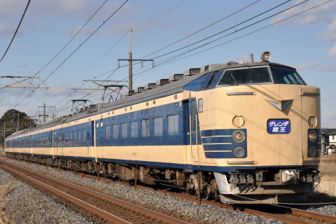 【JR東】583系仙台車使用 団体臨時列車 「ゲレンデ蔵王」号送込み回送の拡大写真