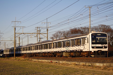 【JR東】209系『MUE-Train』宇都宮線試運転を久喜～新白岡で撮影した写真