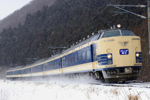 【JR東】583系仙台車使用 「ゲレンデ蔵王号」運転