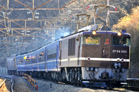 【JR東】EF64-1001＋12系＋EF64-37使用 団体臨時列車を大月～初狩で撮影した写真
