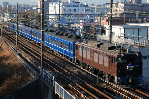 【JR東】EF64-1001＋12系＋EF64-37使用 団体臨時列車を日野～立川で撮影した写真