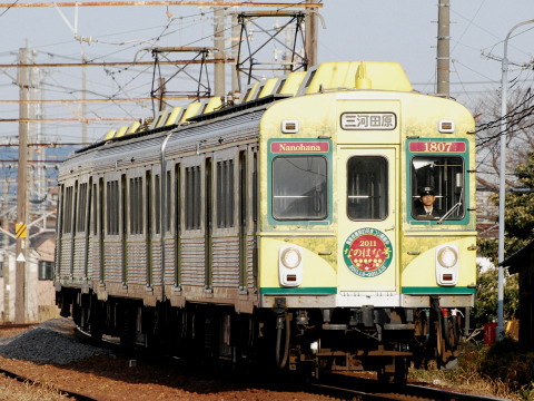 【豊鉄】「なのはな号」運転開始の拡大写真