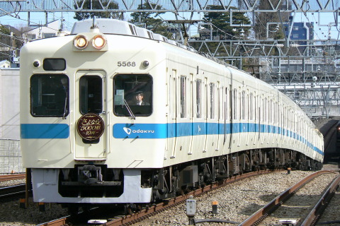 【小田急】「5000形10両さよなら運行」（30日）を喜多見駅で撮影した写真