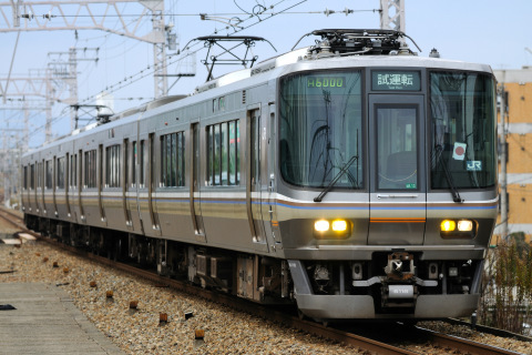 【JR西】223系6000番代使用の試運転を塚本駅で撮影した写真