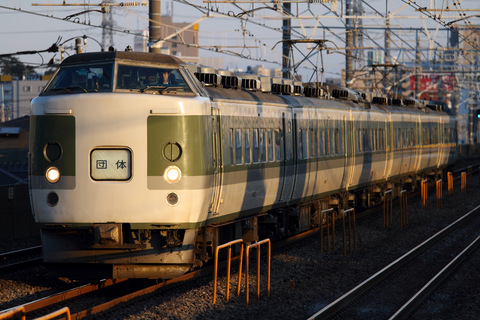 【JR東】183/189系N101編成使用 成田臨を下総中山駅で撮影した写真