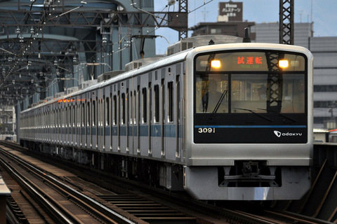 【小田急】3000形3091F 試運転を厚木駅で撮影した写真