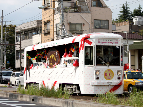 【都営】花電車運転を宮ノ前～熊野前で撮影した写真