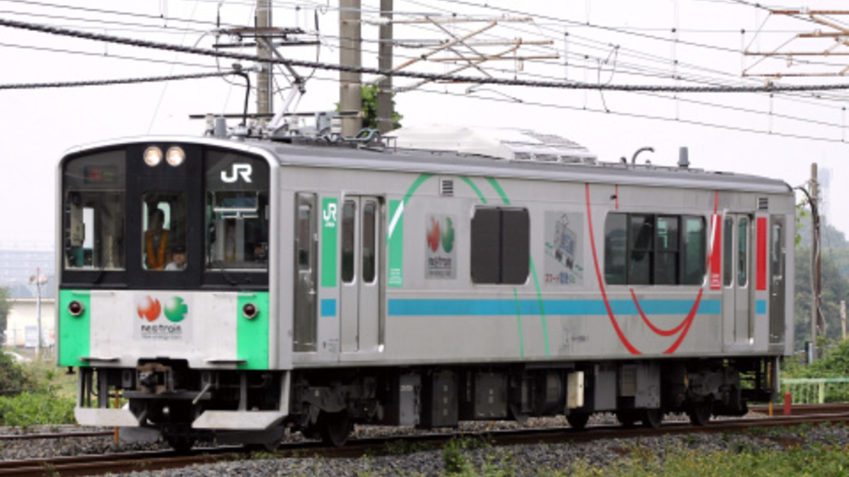 JR東】クモヤE995-1 大宮総合車両センターへ回送 |2nd-train鉄道ニュース