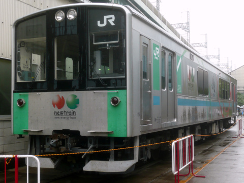 【JR東】「JRおおみや鉄道ふれあいフェア2011」開催の拡大写真
