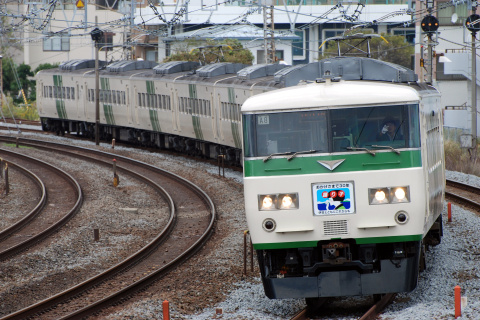 【JR東】団体臨時列車「特急『踊り子』30周年記念号」運転を戸塚～大船で撮影した写真