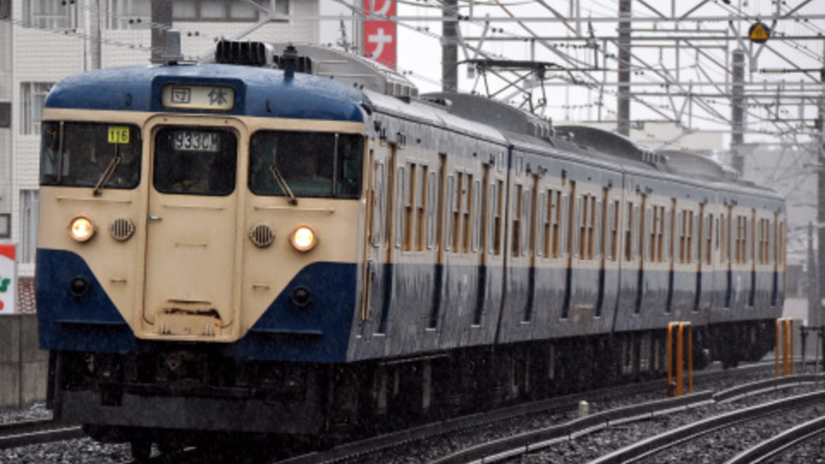 JR東】「さらばスカ色113系 房総から長野への旅」運転 |2nd-train鉄道