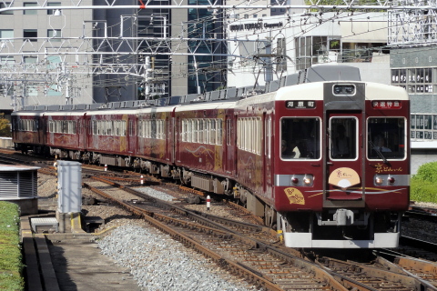【阪急】6300系6354F『京とれいん』 ヘッドマーク掲出を梅田駅で撮影した写真