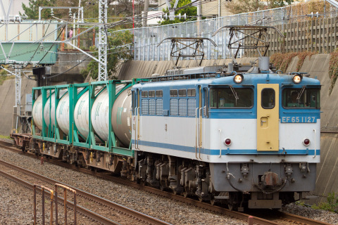 10月1日～2日のネタ釜を東船橋駅で撮影した写真