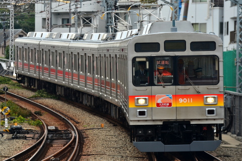 【東急】9000系9011F 出場試運転を旗の台駅で撮影した写真
