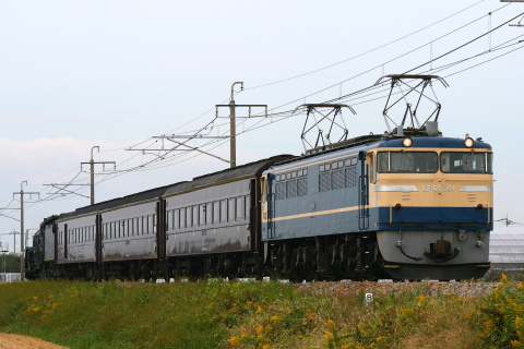 【JR東】「ELいせさき号」、「SLいせさき号」試運転の拡大写真