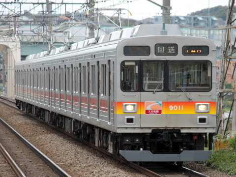 【東急】9000系9011F 鷺沼車庫へ回送を市が尾駅で撮影した写真
