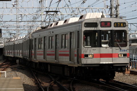 【東急】8590系8694F 返却回送を鷺沼駅で撮影した写真