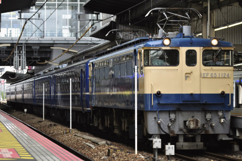 【JR西】C56-160＋12系宮原車6両 返却回送を大阪駅で撮影した写真