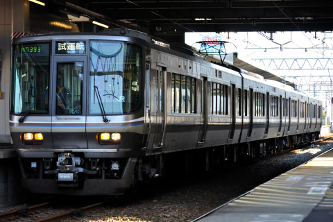 【今週の話題】10月24日～10月30日を東加古川駅で撮影した写真