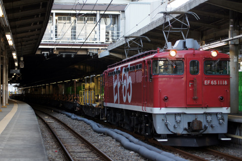 10月24日～10月30日の工臨を品川駅で撮影した写真
