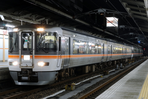 【JR海】373系使用「ホームライナー」運転終了を名古屋駅で撮影した写真