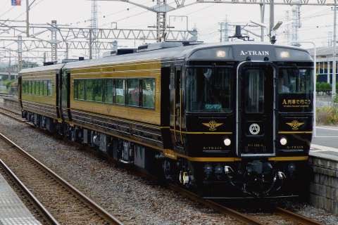 【JR九】キハ185形『A列車で行こう』号 小倉総合車両センター出場の拡大写真