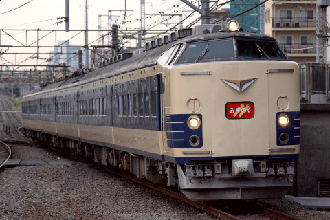 【JR東】583系使用団体臨時列車「つなげよう、日本。」号運転を武蔵小杉駅で撮影した写真