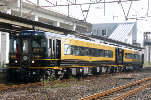【JR九】特急「A列車でいこう」運転開始を宇土駅で撮影した写真