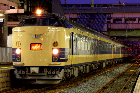 【JR東】583系使用団体臨時列車「つなげよう、日本。」号運転を盛岡駅で撮影した写真