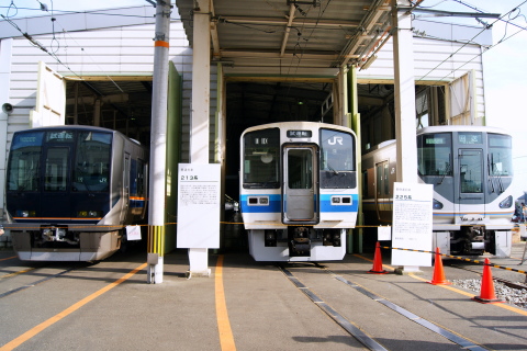 【JR西】網干総合車両所一般公開を網干総合車両所で撮影した写真