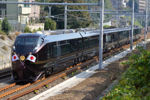【JR東】E655系『和』使用 御乗用列車運転を国分寺～西国分寺で撮影した写真