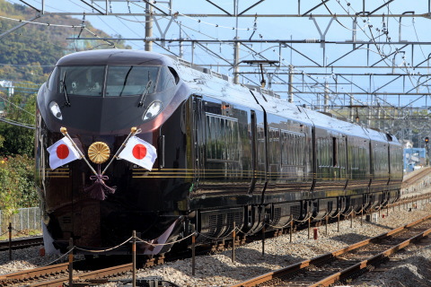 【JR東】E655系『和』使用 御乗用列車運転の拡大写真
