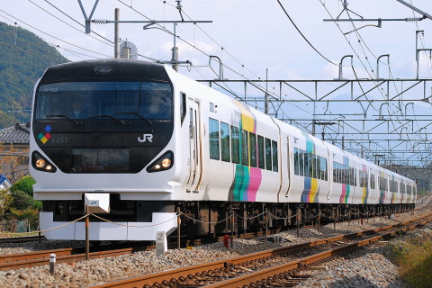 【JR東】E655系『和』使用 御乗用列車運転を酒折～甲府で撮影した写真