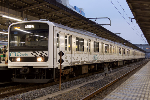 【JR東】209系『MUE-Train』埼京線試運転を池袋駅で撮影した写真