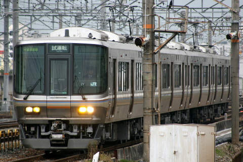 【JR西】223系6000番代ミハMA09編成 試運転を千里丘駅で撮影した写真