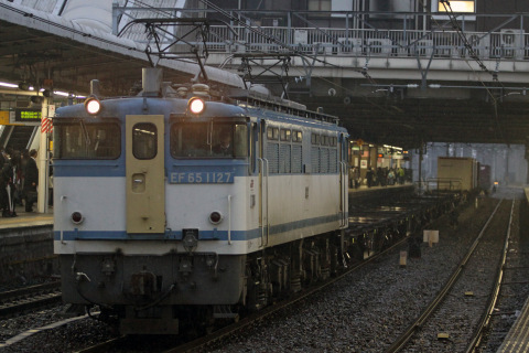 11月14日～11月20日のネタ釜を大宮駅で撮影した写真
