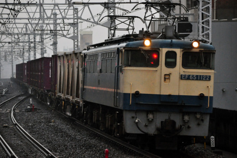 11月14日～11月20日のネタ釜を市川駅で撮影した写真